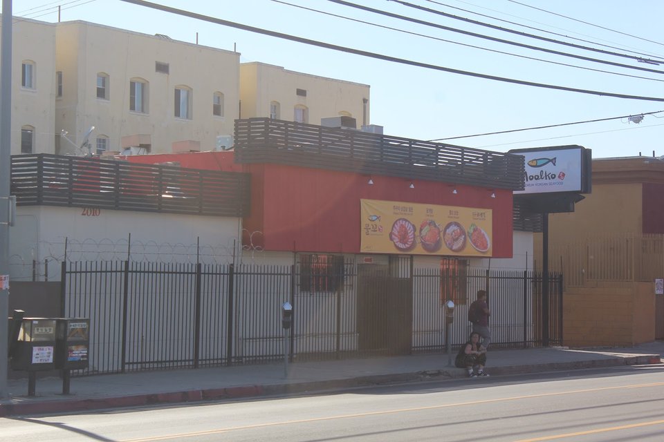 Korean restaurant exterior in Los Angeles.